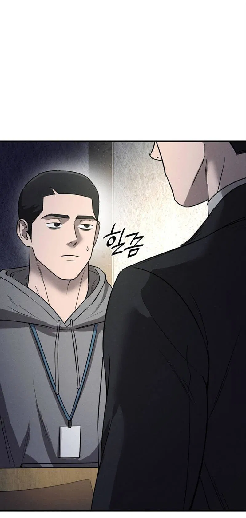 Манга Фокус - Глава 29 Страница 38