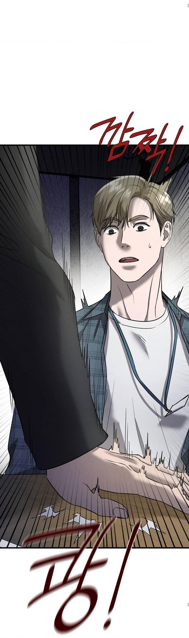 Манга Фокус - Глава 29 Страница 68