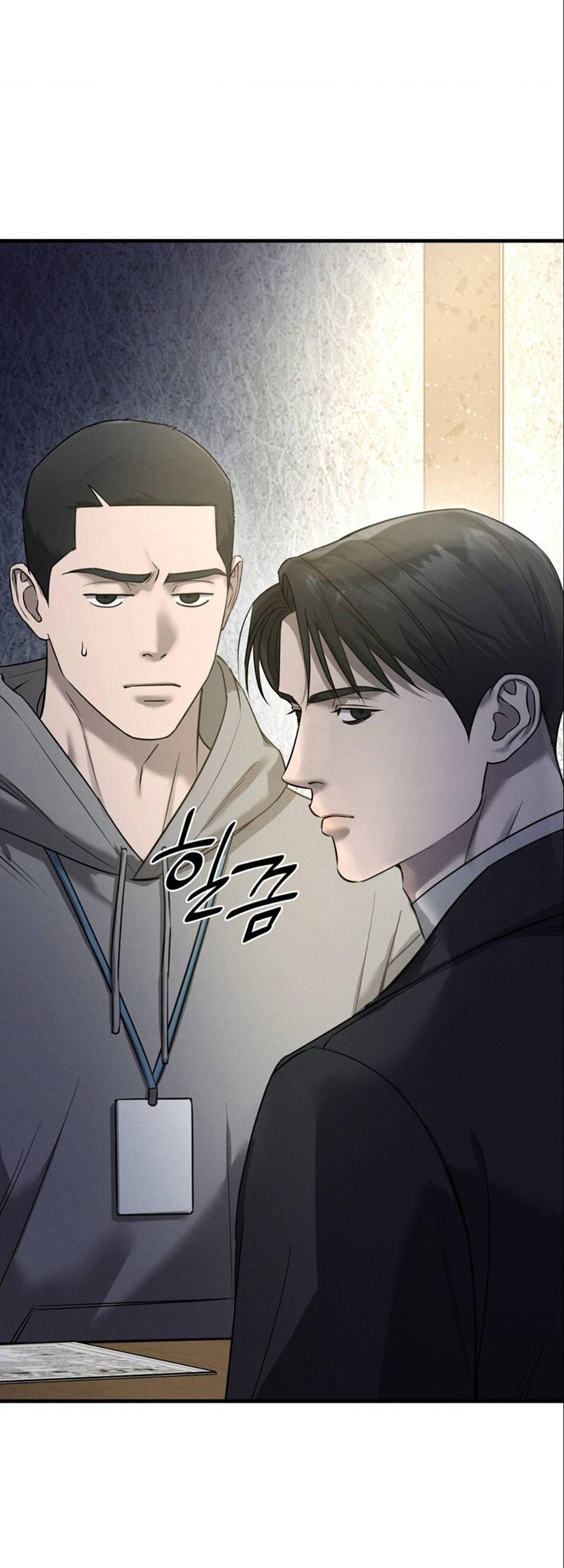 Манга Фокус - Глава 29 Страница 29