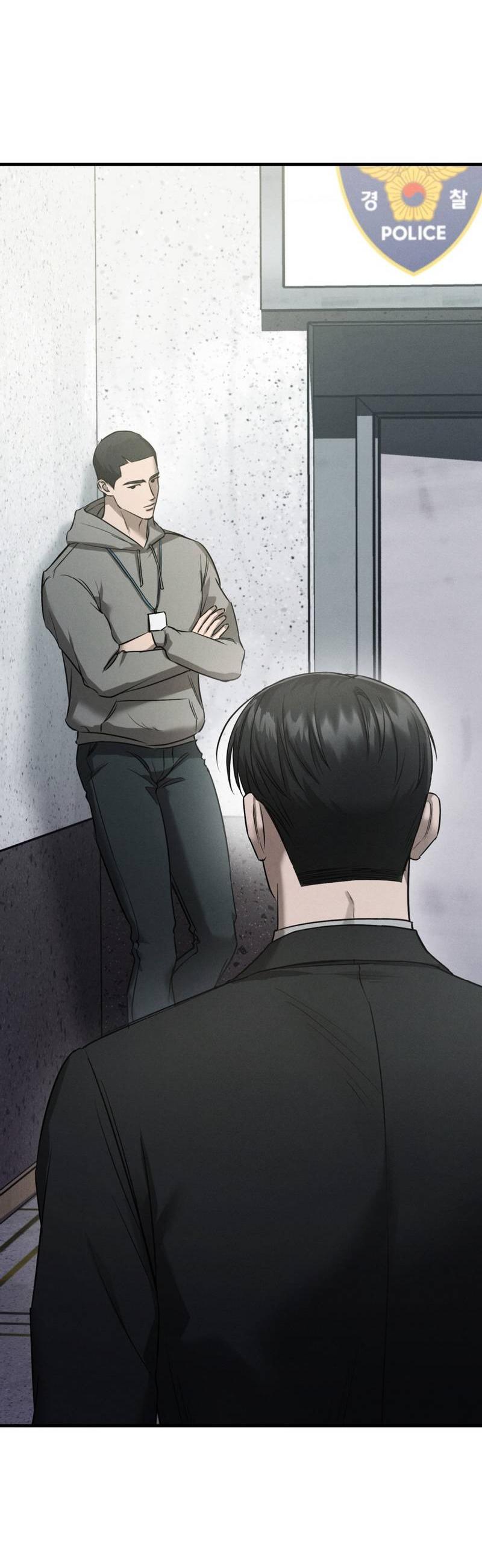 Манга Фокус - Глава 29 Страница 8