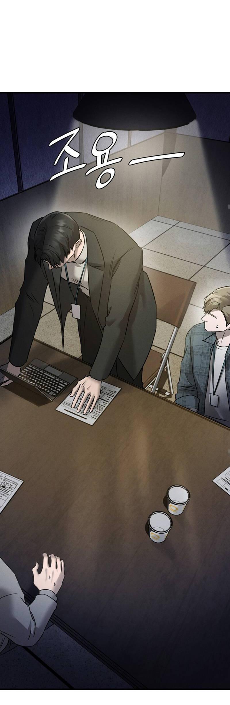 Манга Фокус - Глава 29 Страница 69