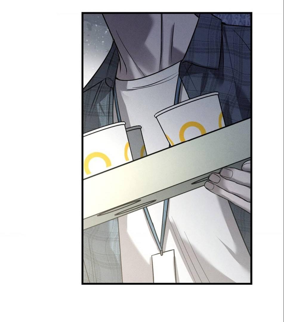 Манга Фокус - Глава 29 Страница 27