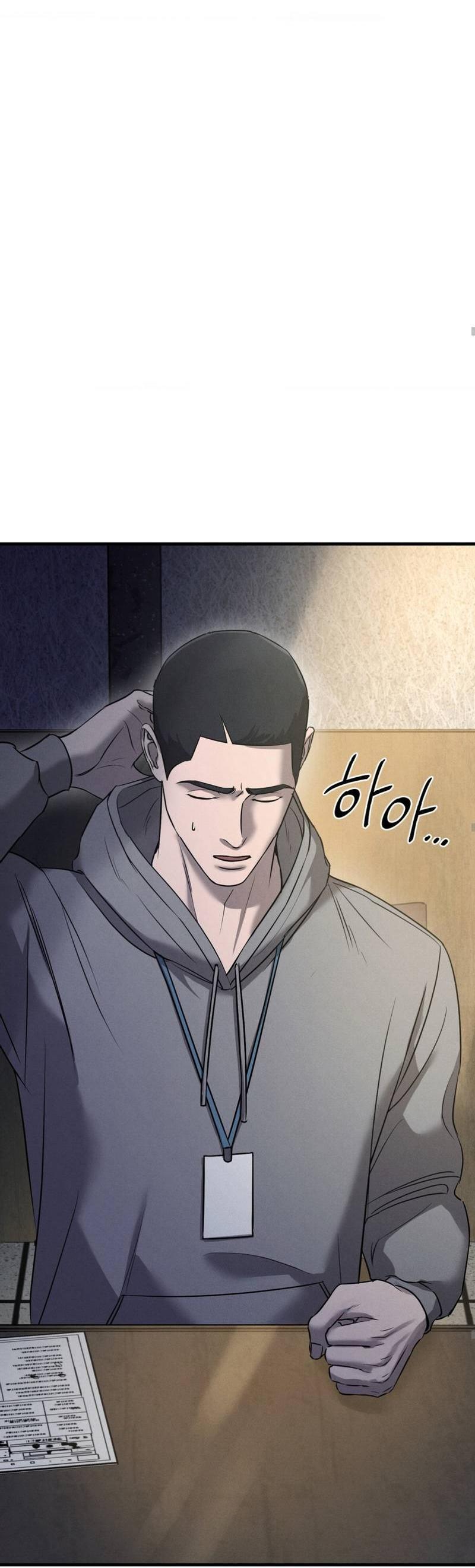 Манга Фокус - Глава 29 Страница 51