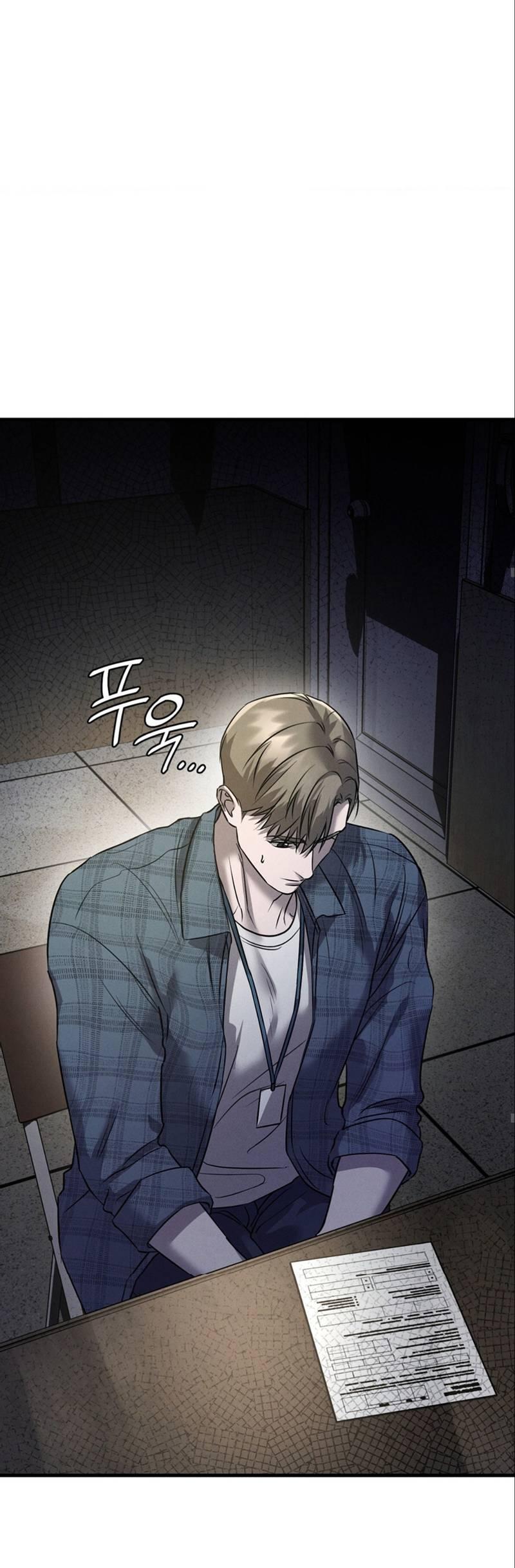 Манга Фокус - Глава 29 Страница 76