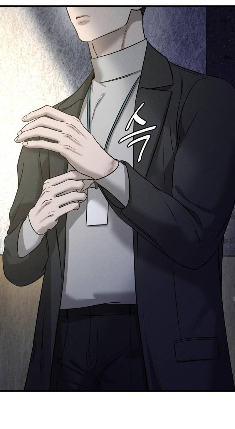 Манга Фокус - Глава 29 Страница 72