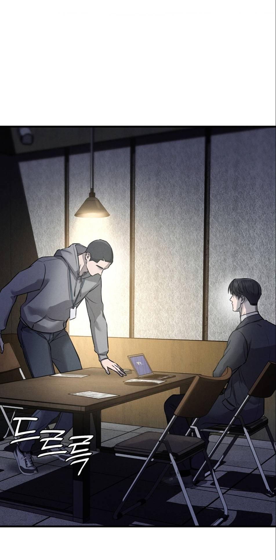 Манга Фокус - Глава 29 Страница 17