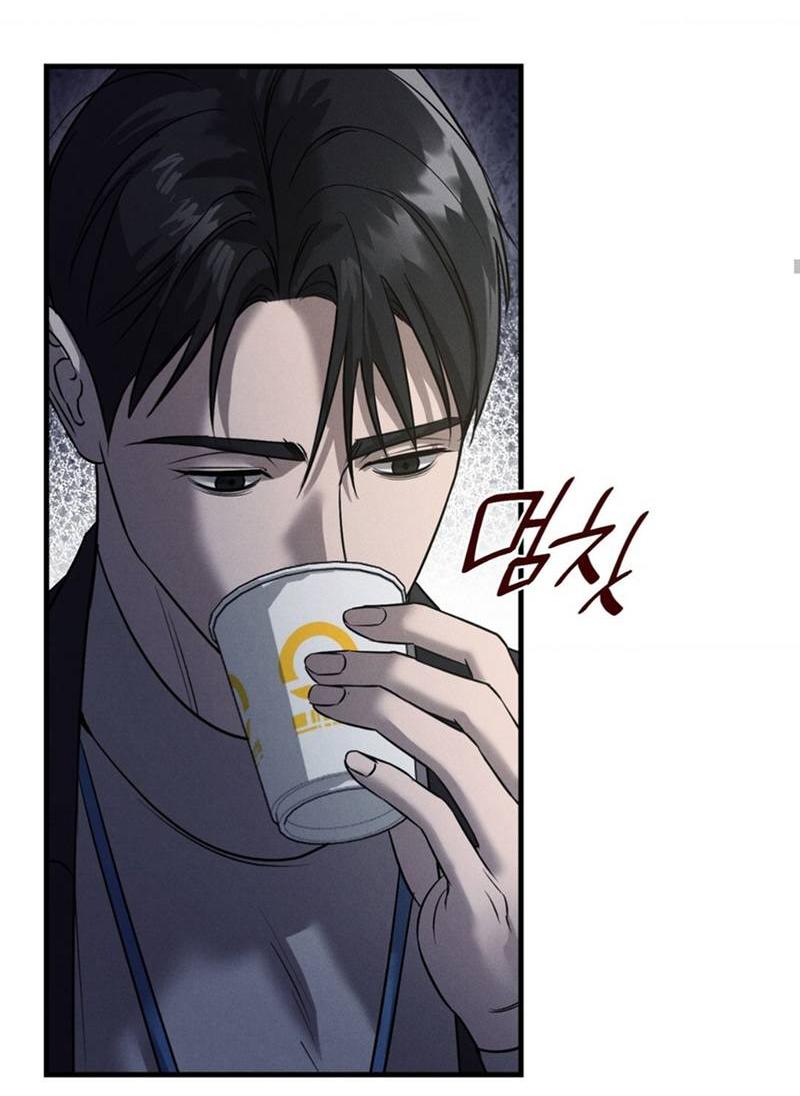 Манга Фокус - Глава 29 Страница 67