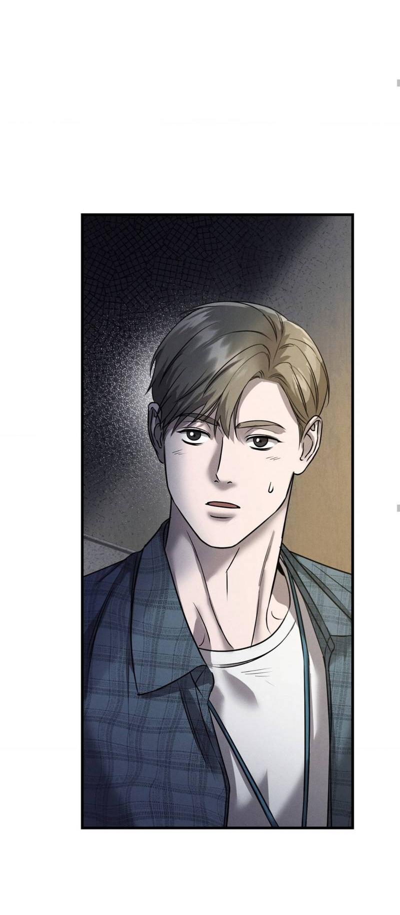 Манга Фокус - Глава 29 Страница 75