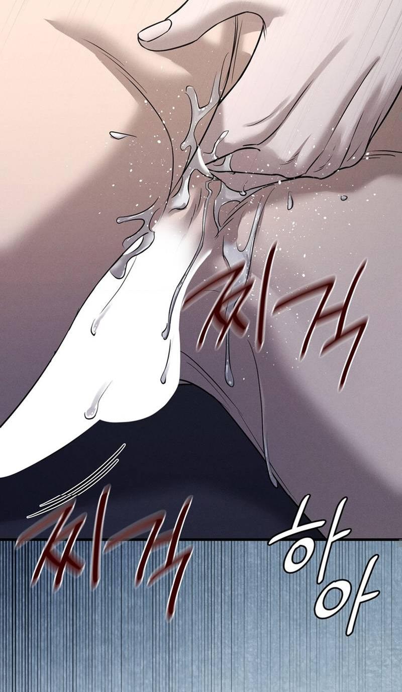 Манга Фокус - Глава 28 Страница 42