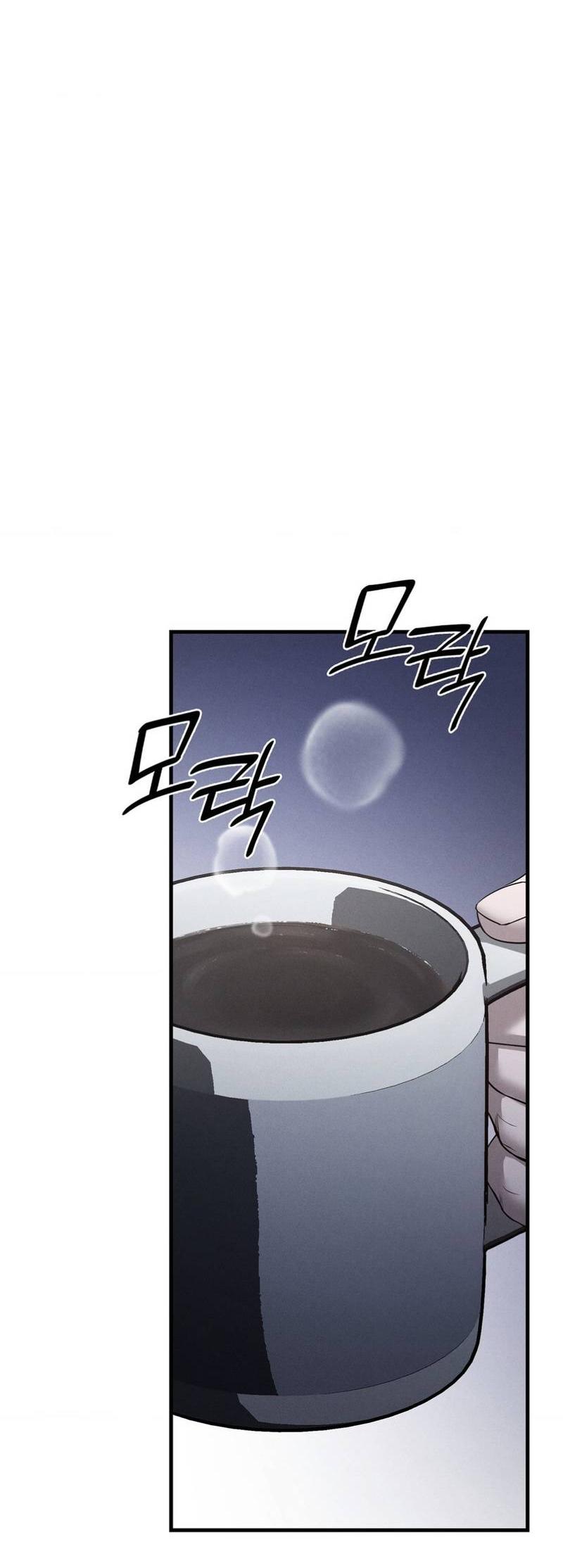 Манга Фокус - Глава 28 Страница 8