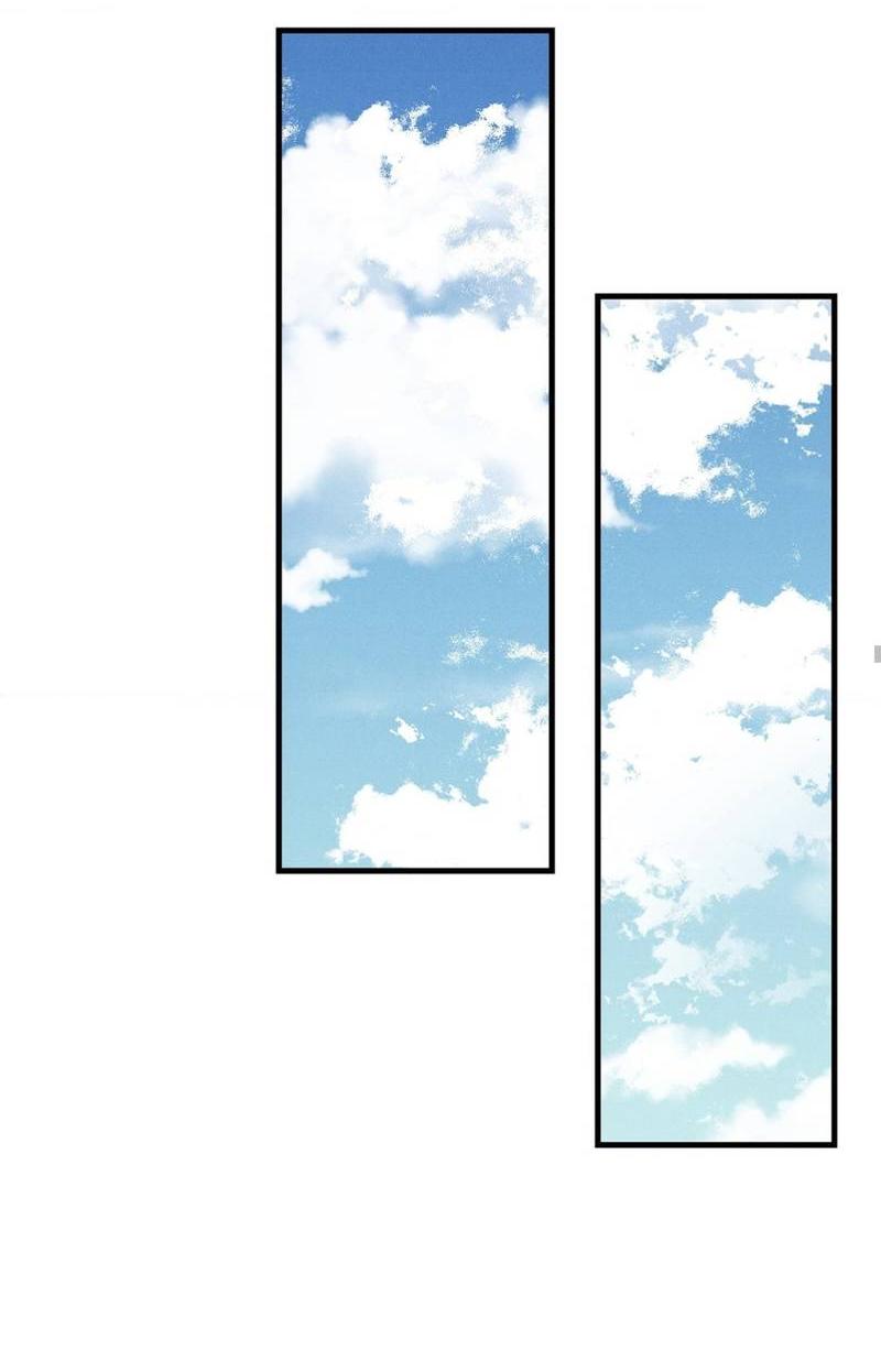 Манга Фокус - Глава 28 Страница 77