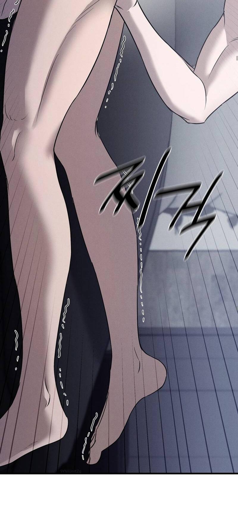 Манга Фокус - Глава 28 Страница 44