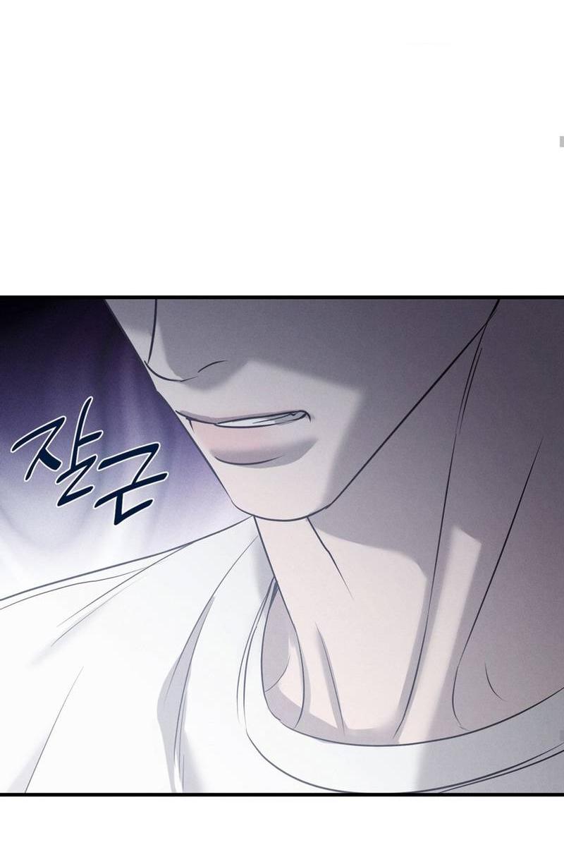 Манга Фокус - Глава 28 Страница 73