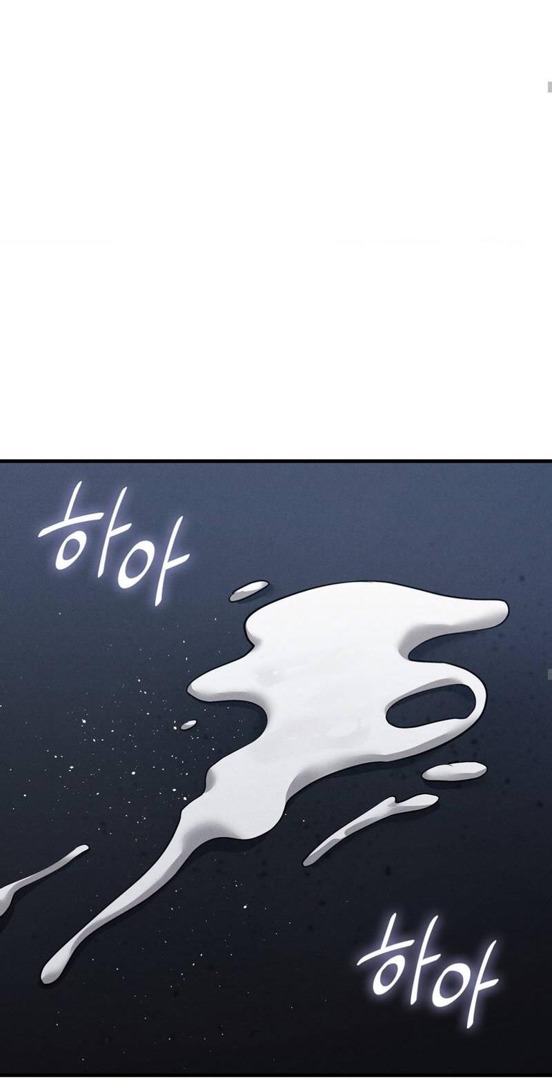 Манга Фокус - Глава 28 Страница 52