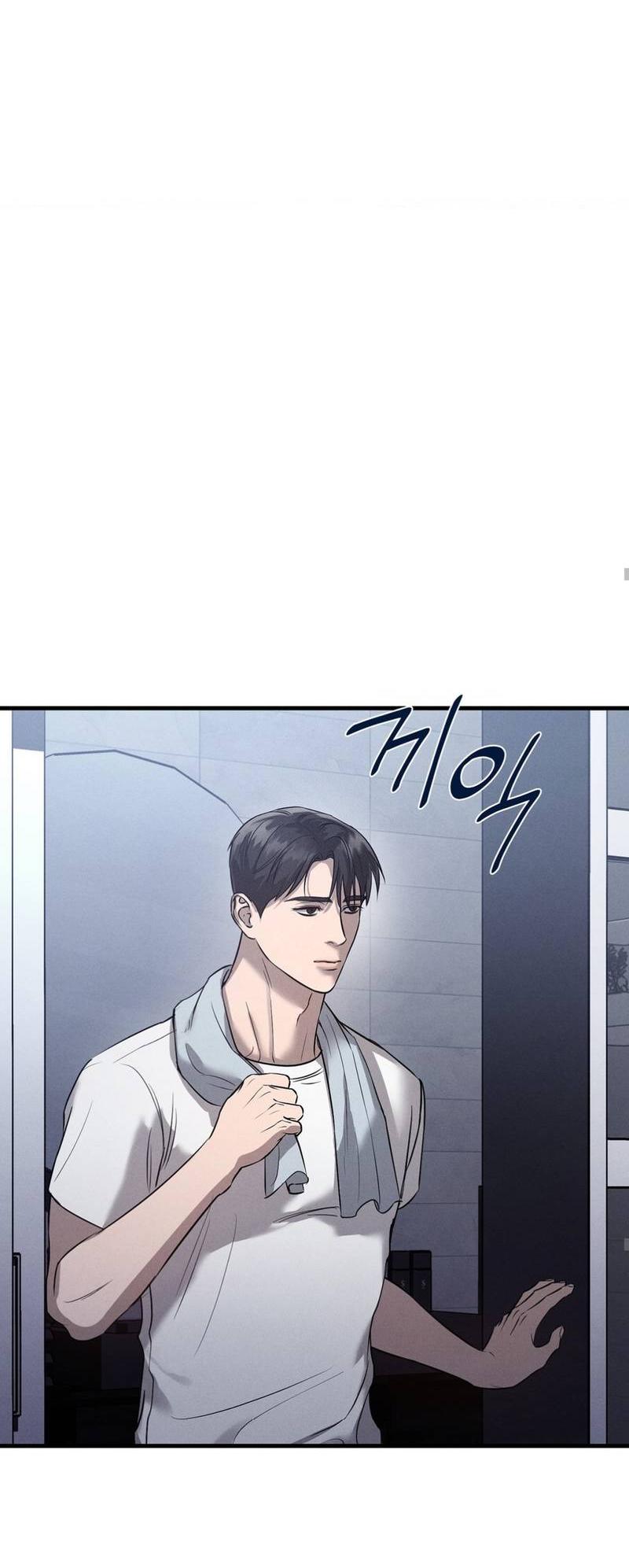 Манга Фокус - Глава 28 Страница 61