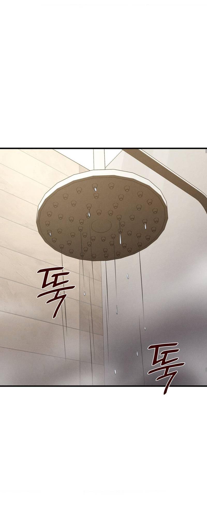 Манга Фокус - Глава 28 Страница 58