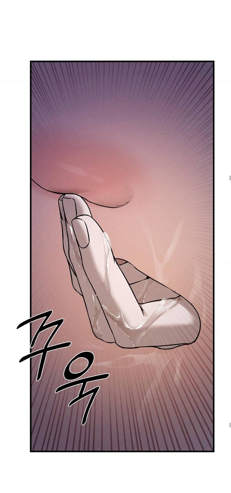 Манга Фокус - Глава 28 Страница 49