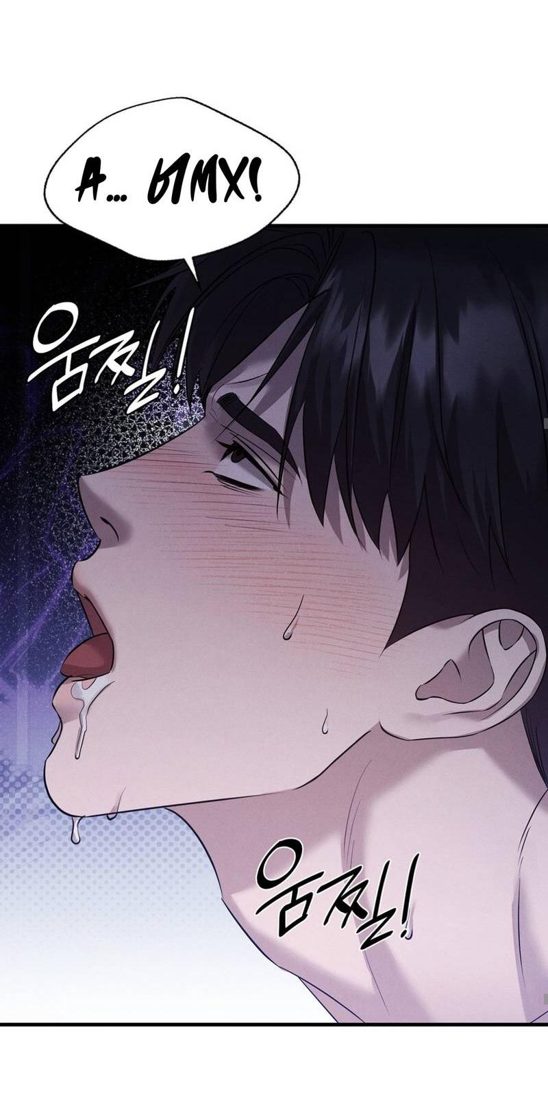 Манга Фокус - Глава 28 Страница 50