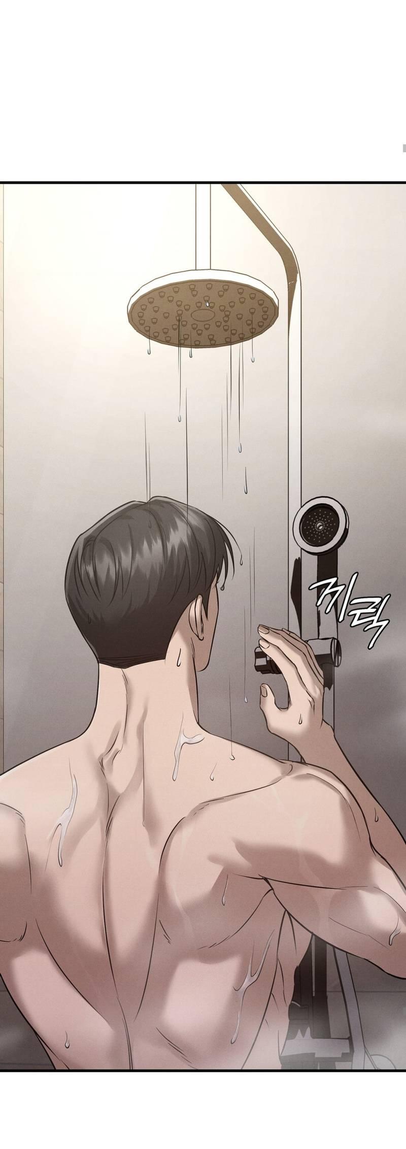 Манга Фокус - Глава 28 Страница 59