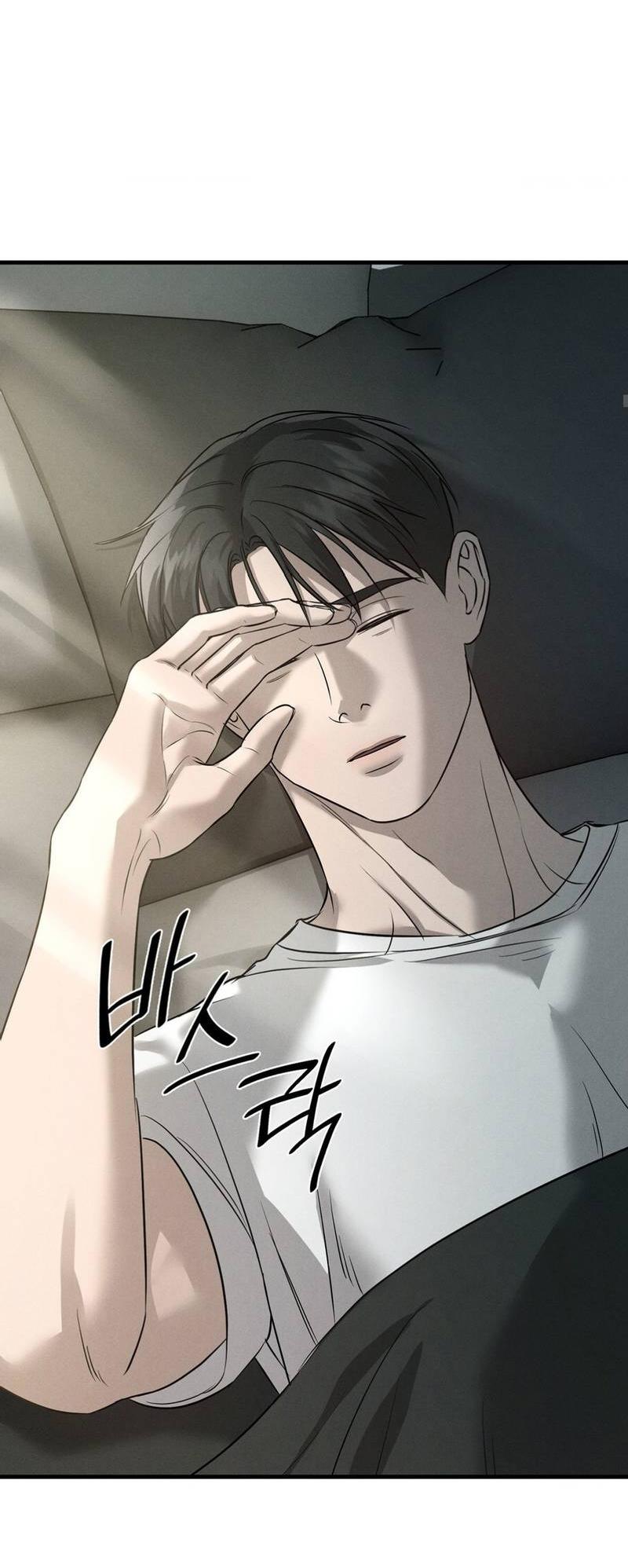 Манга Фокус - Глава 28 Страница 70