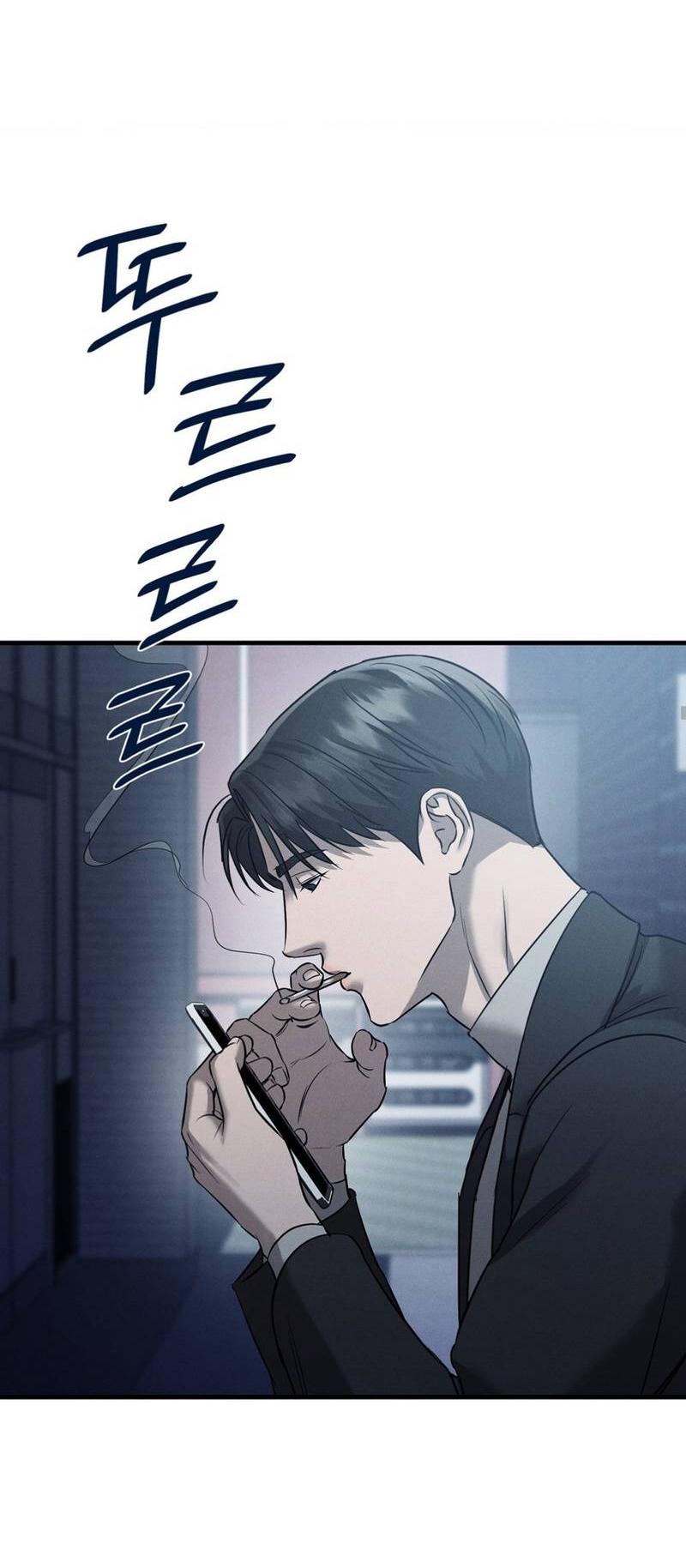 Манга Фокус - Глава 28 Страница 80