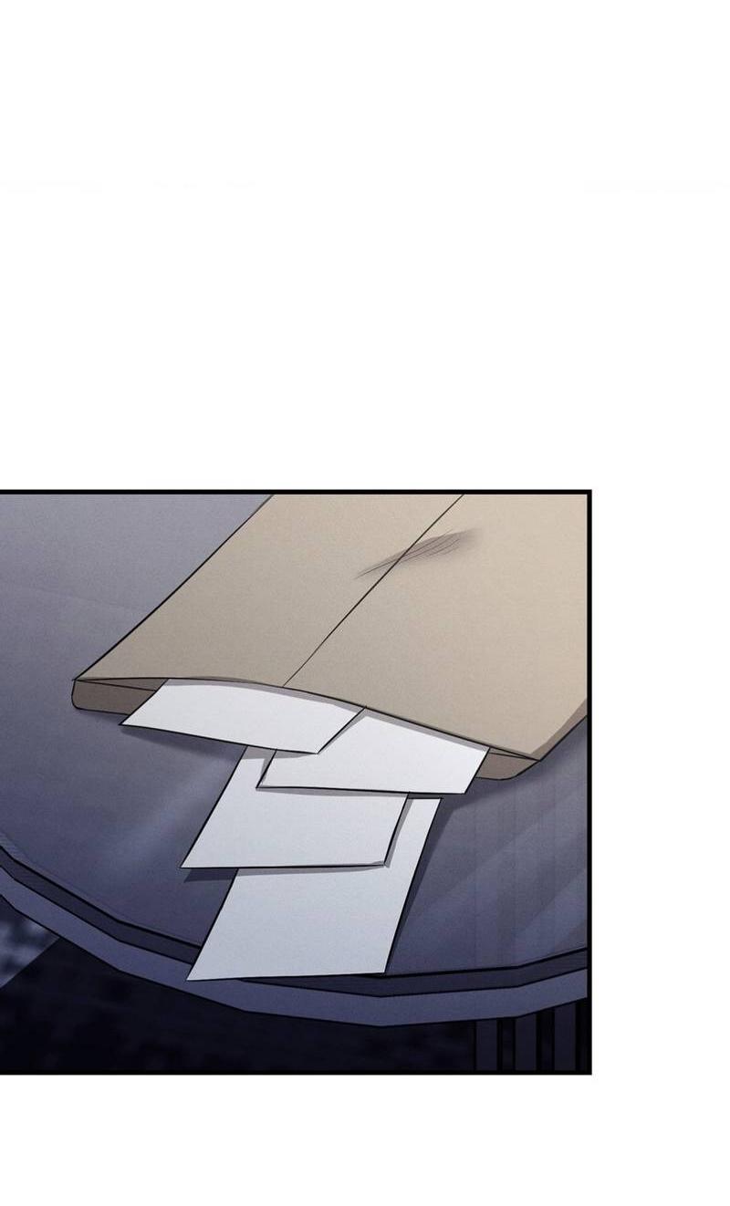 Манга Фокус - Глава 28 Страница 7