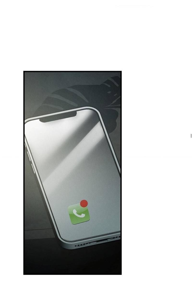 Манга Фокус - Глава 28 Страница 72