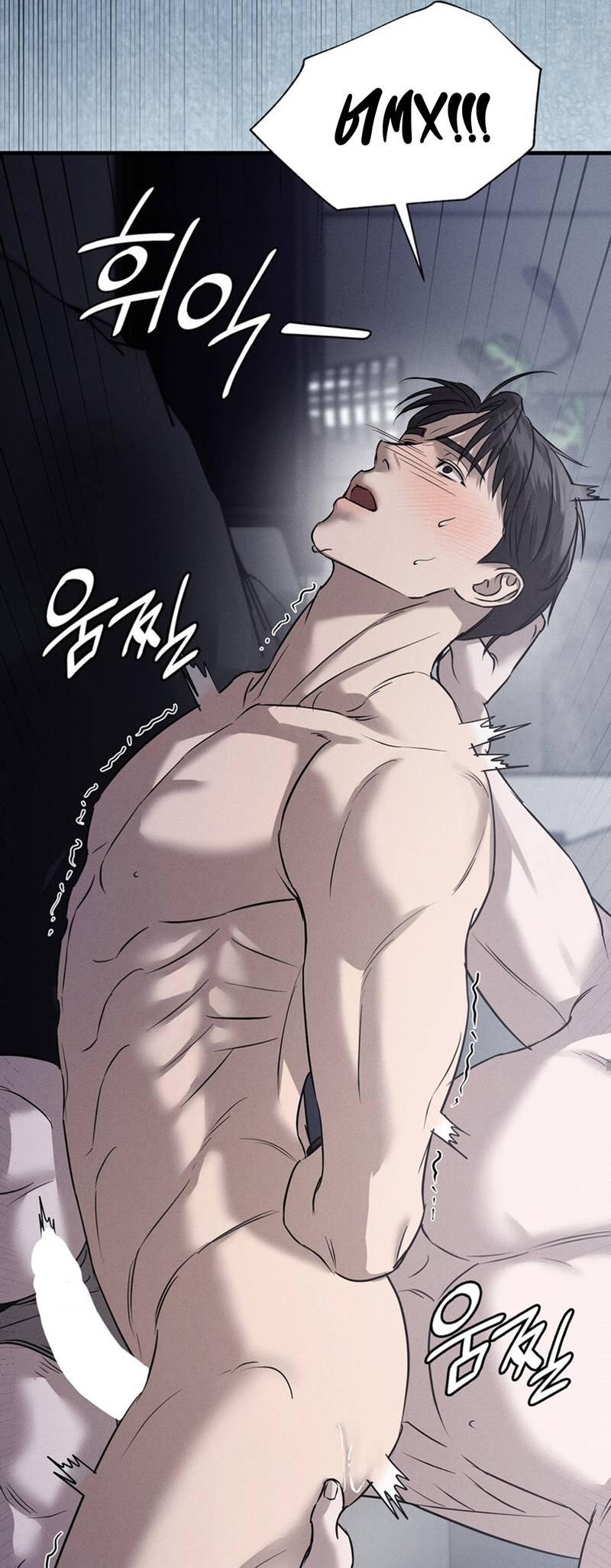 Манга Фокус - Глава 28 Страница 43