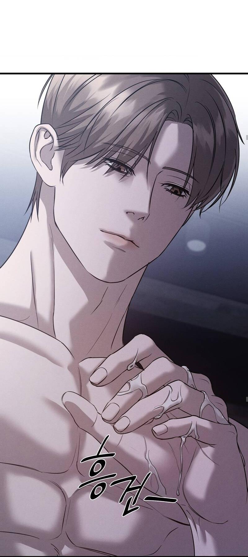 Манга Фокус - Глава 28 Страница 54