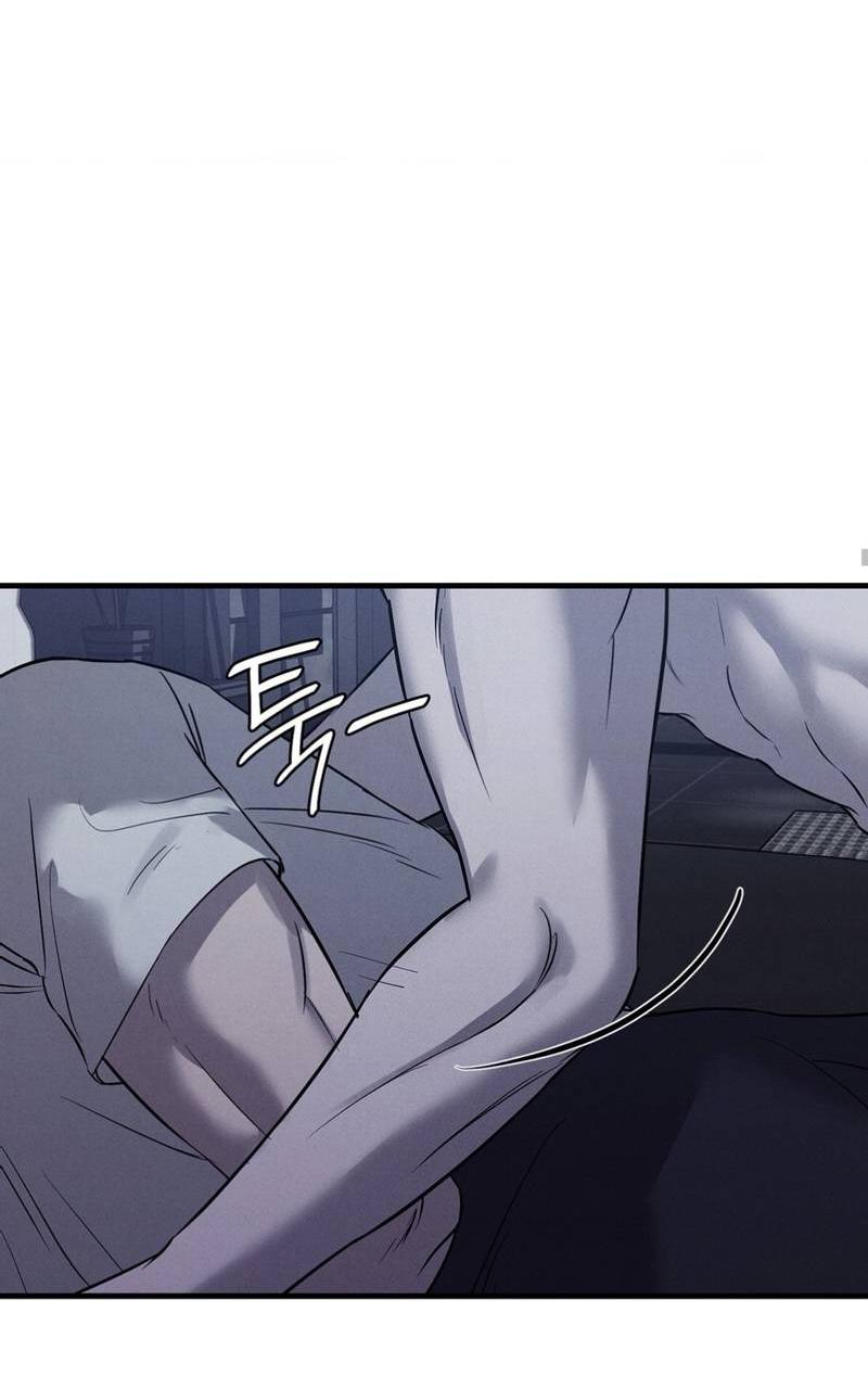 Манга Фокус - Глава 28 Страница 67