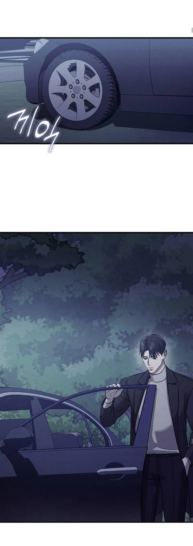 Манга Фокус - Глава 30 Страница 64