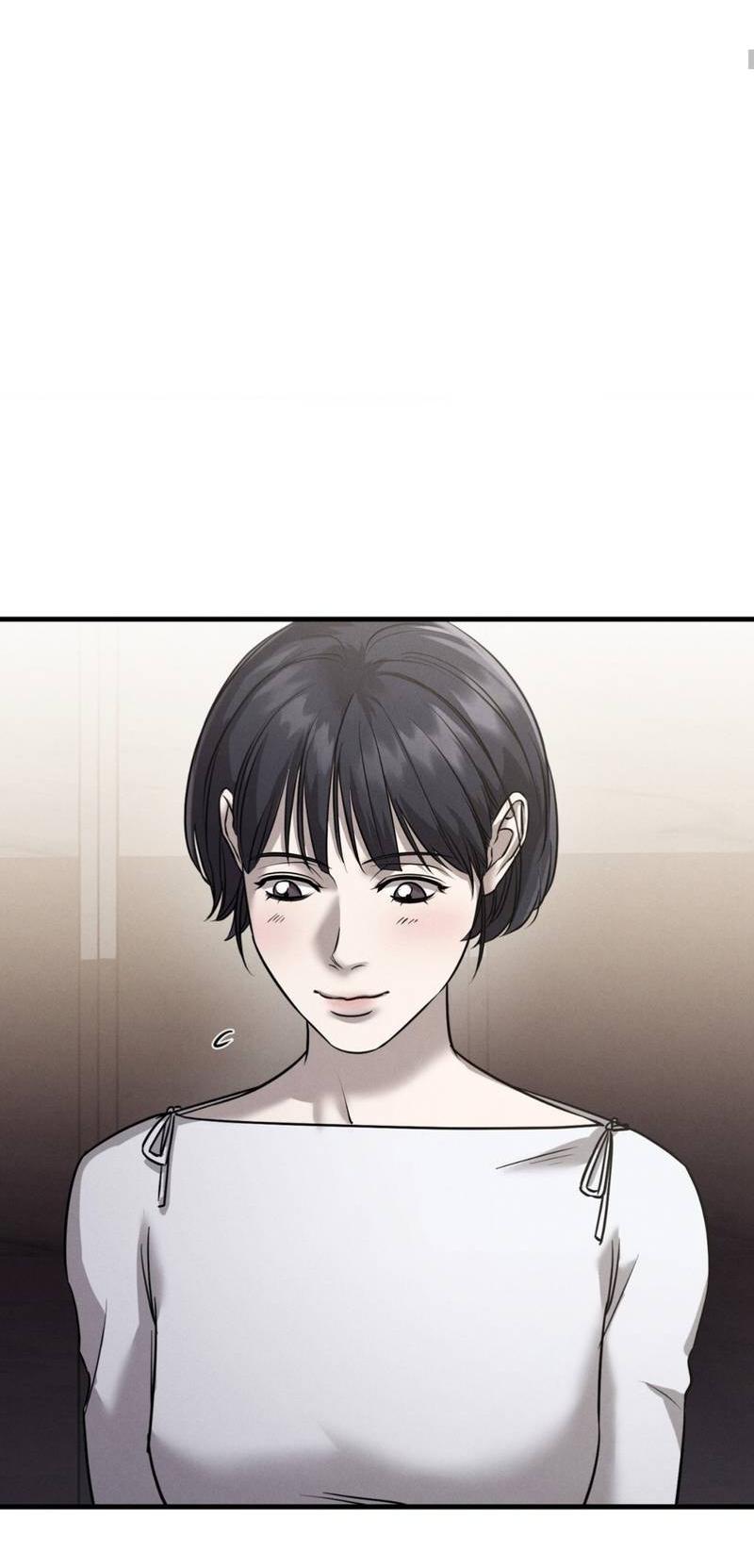 Манга Фокус - Глава 30 Страница 23