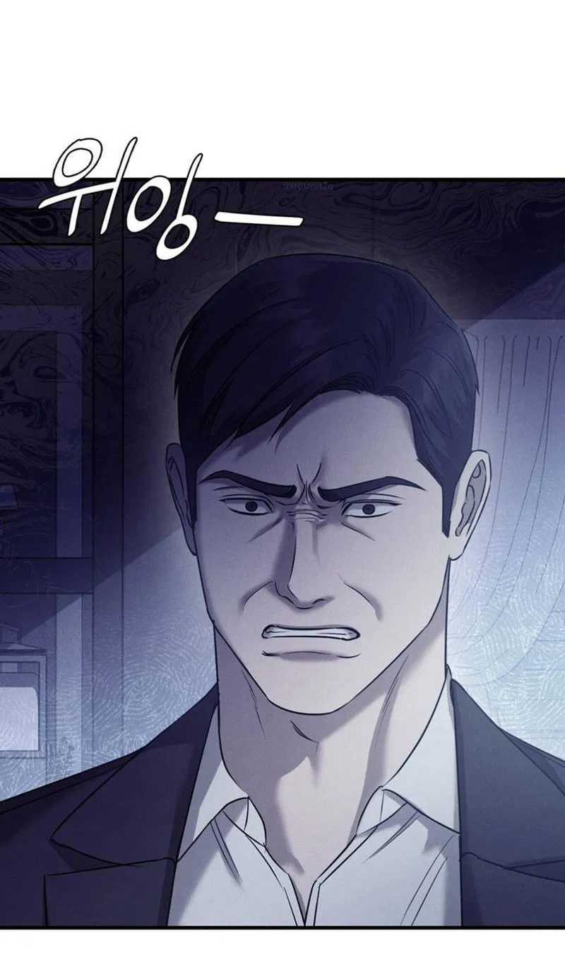 Манга Фокус - Глава 30 Страница 67