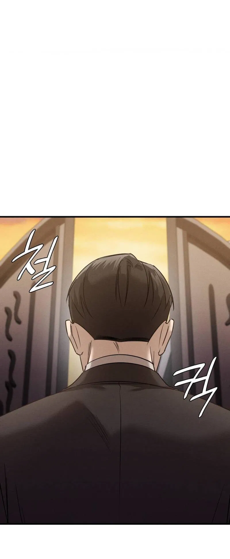 Манга Фокус - Глава 30 Страница 9