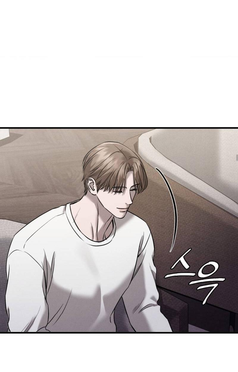 Манга Фокус - Глава 30 Страница 40