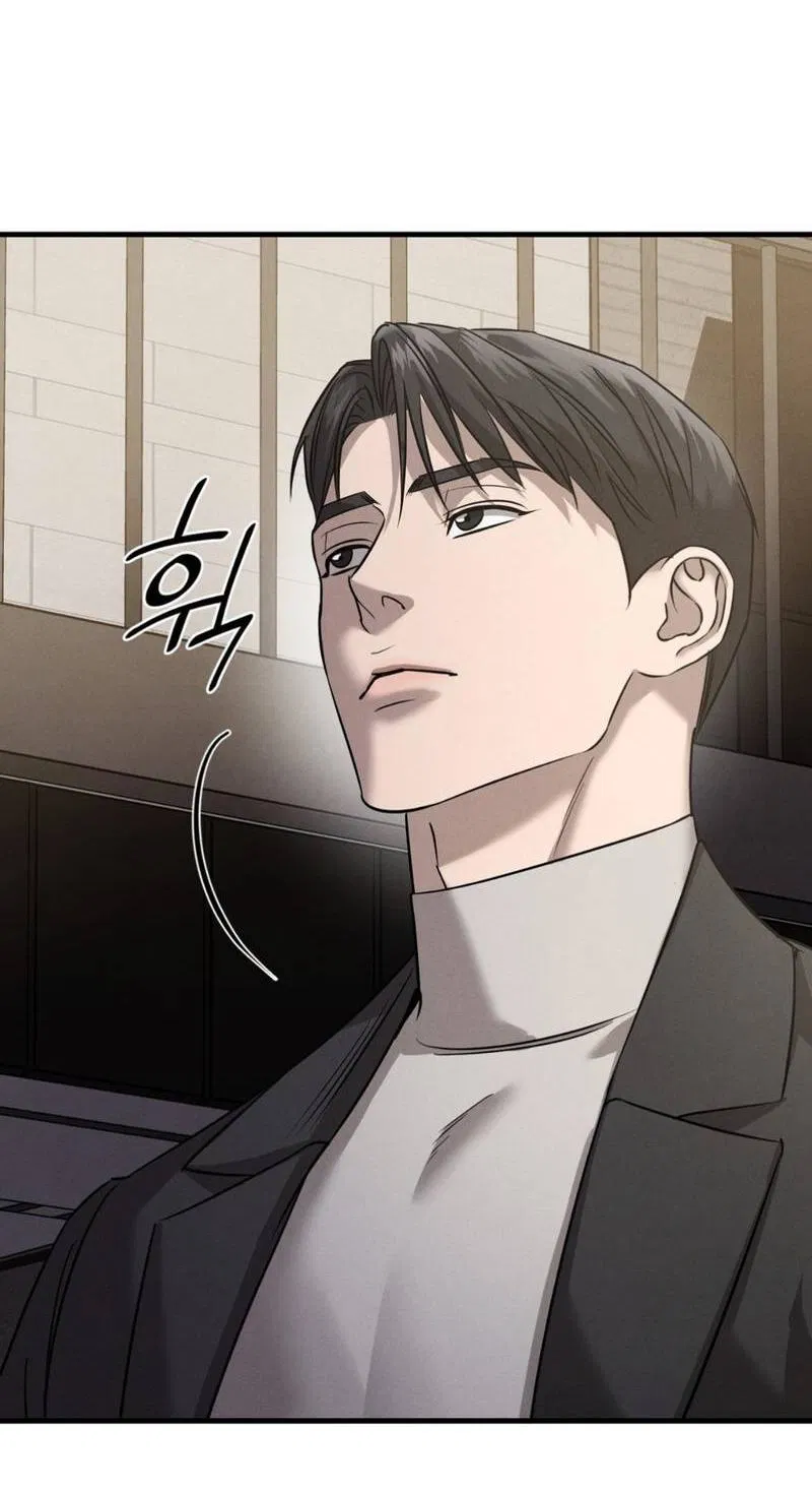 Манга Фокус - Глава 30 Страница 26