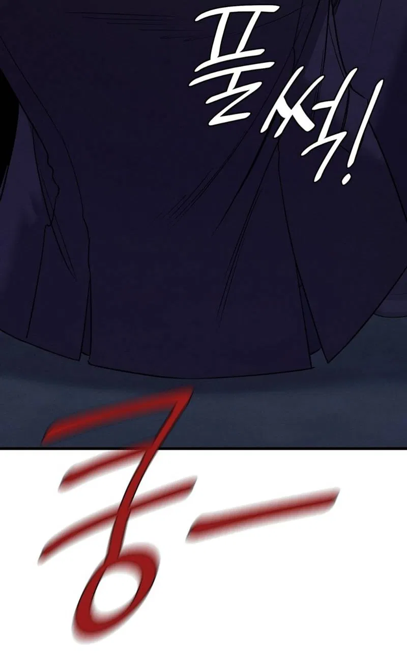 Манга Фокус - Глава 31 Страница 35