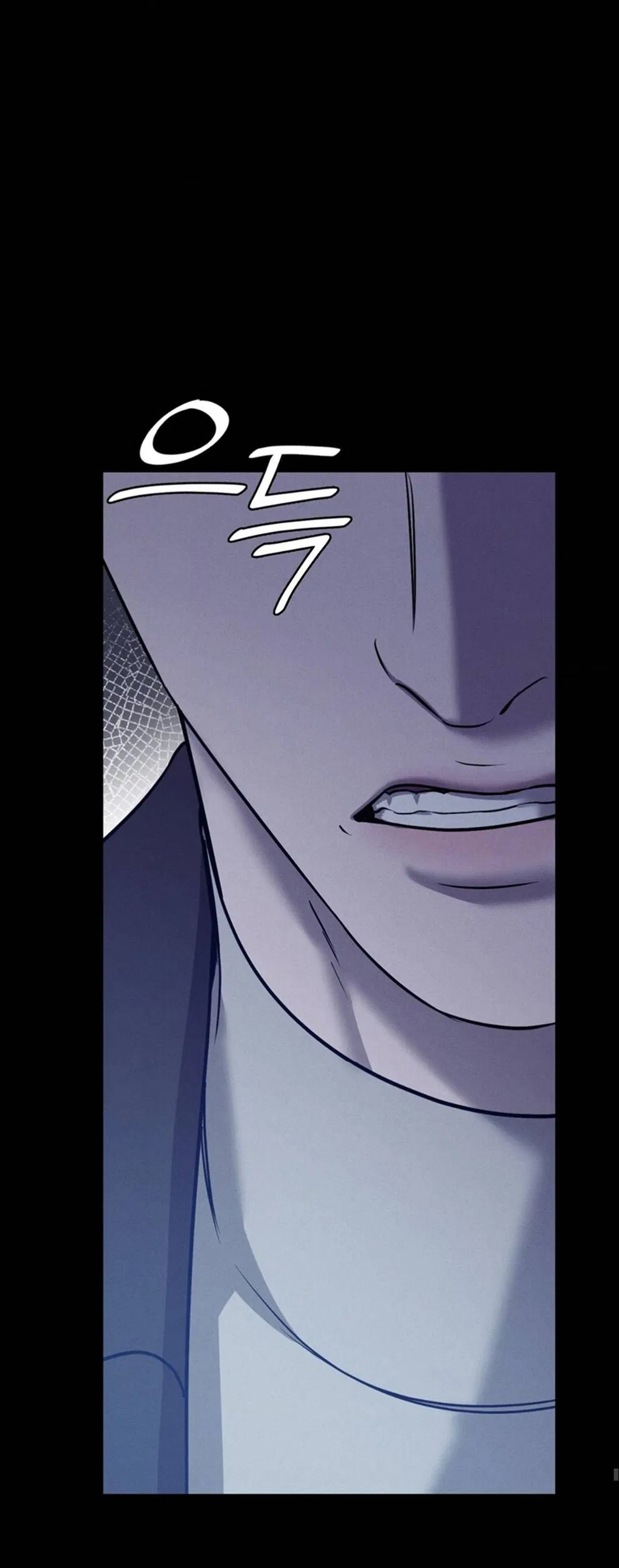 Манга Фокус - Глава 31 Страница 24