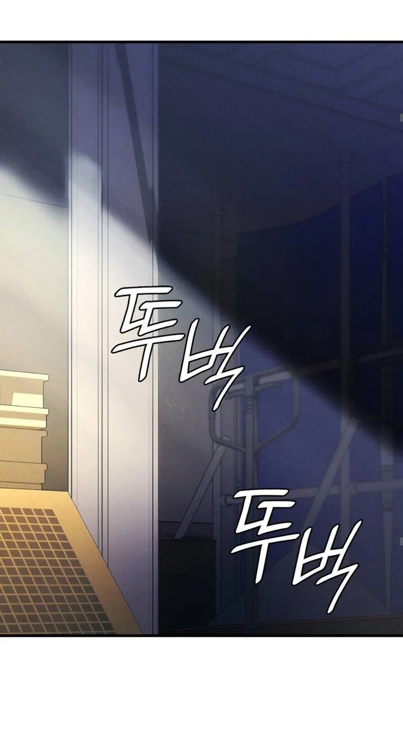 Манга Фокус - Глава 31 Страница 53