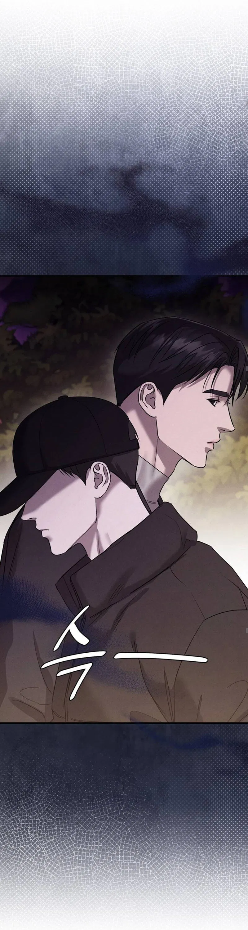 Манга Фокус - Глава 31 Страница 78