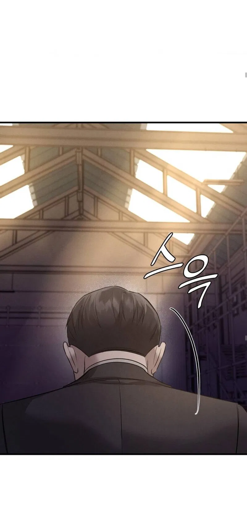 Манга Фокус - Глава 31 Страница 71