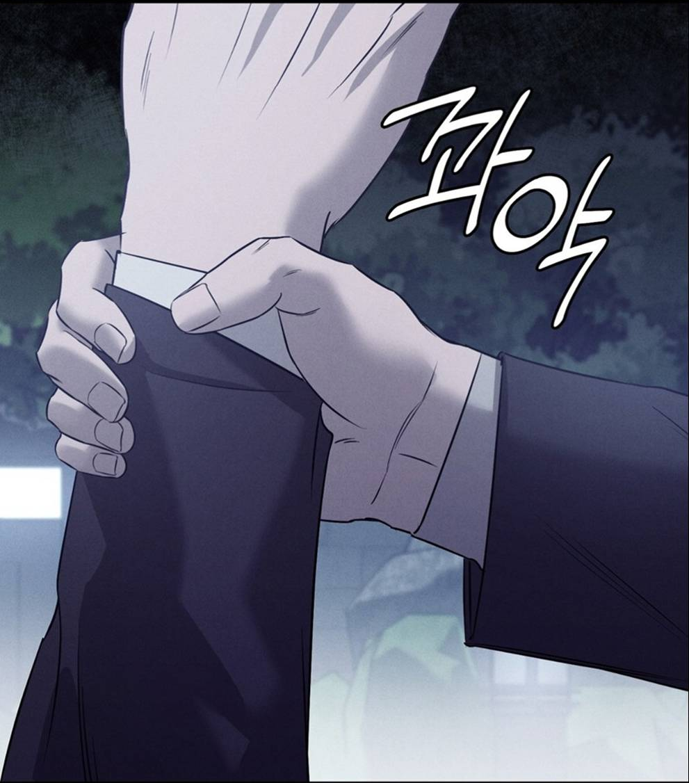 Манга Фокус - Глава 31 Страница 26