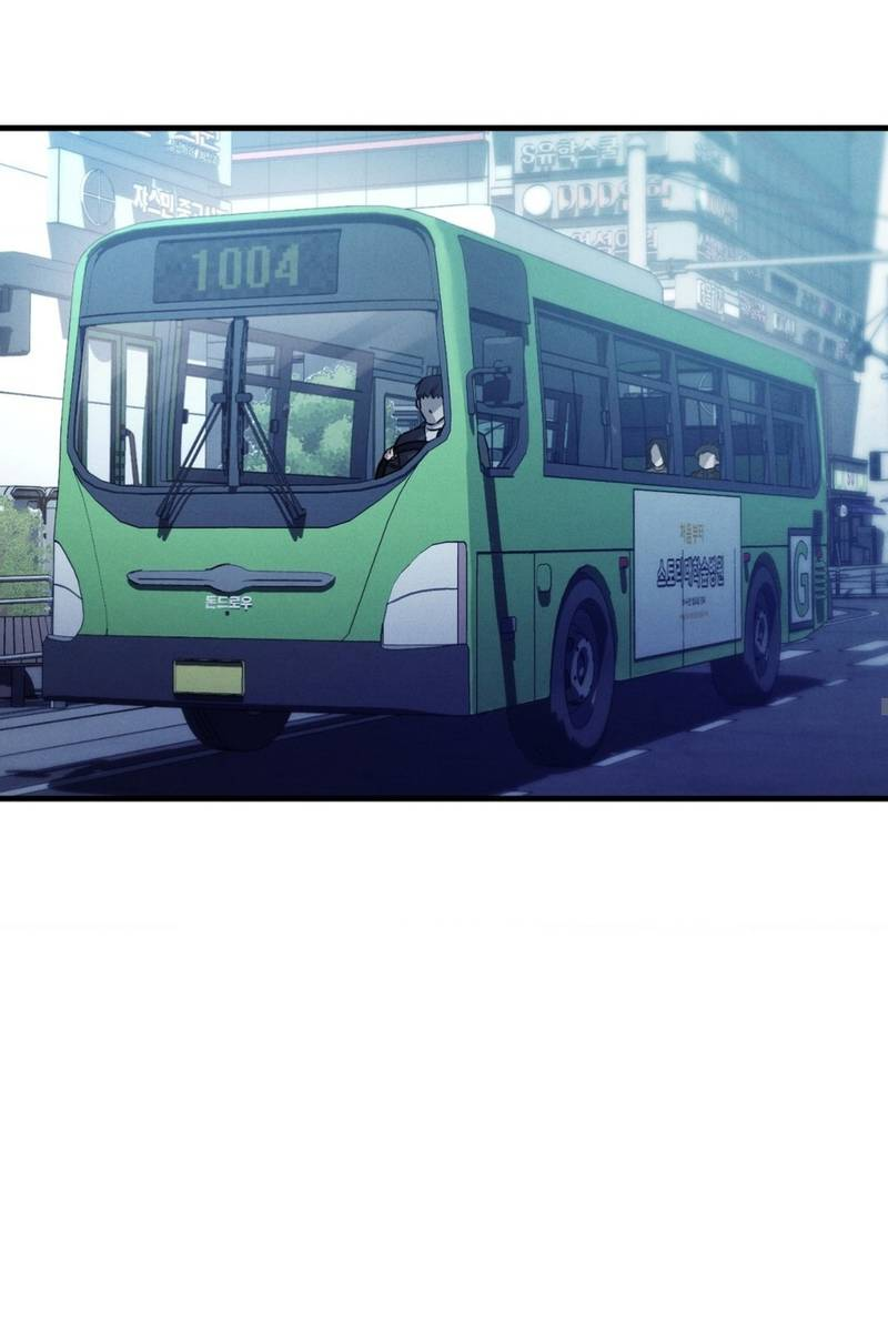 Манга Фокус - Глава 31 Страница 47