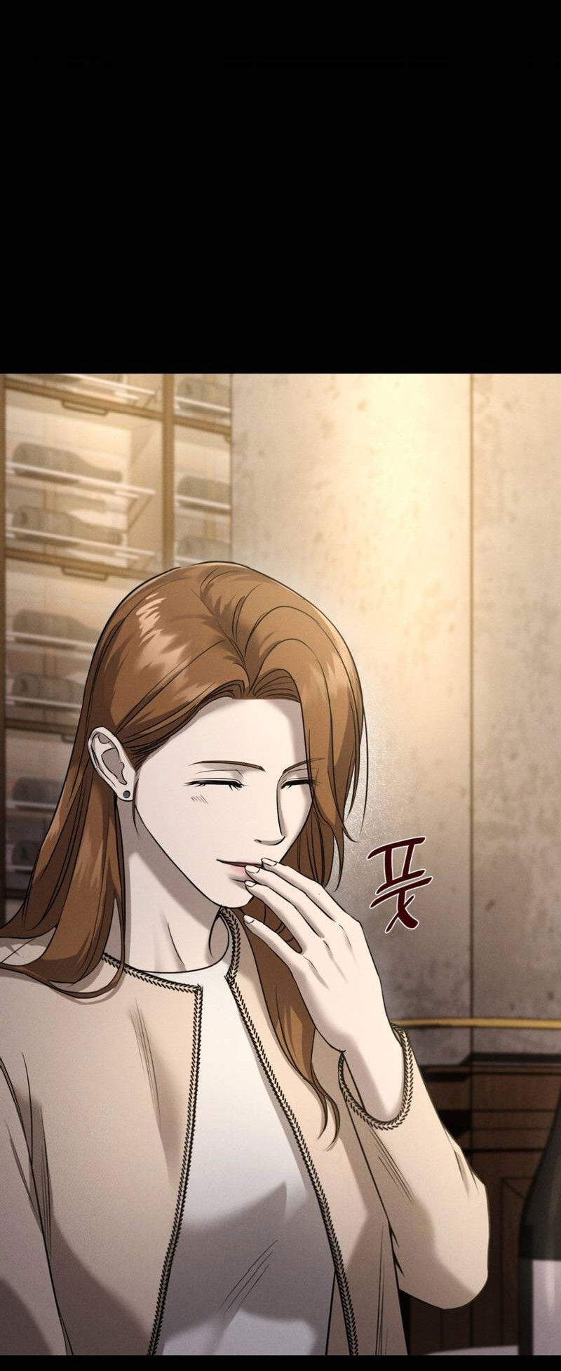 Манга Фокус - Глава 31 Страница 5