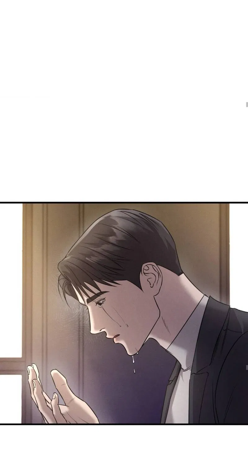 Манга Фокус - Глава 31 Страница 69