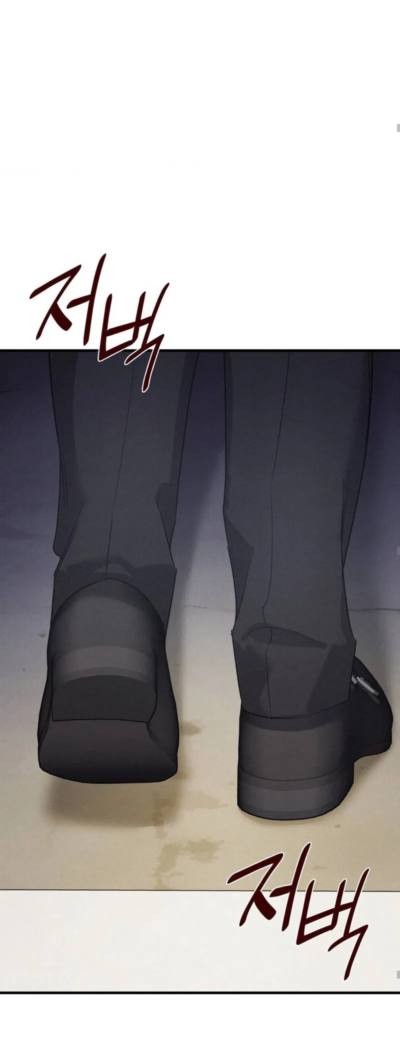 Манга Фокус - Глава 31 Страница 57