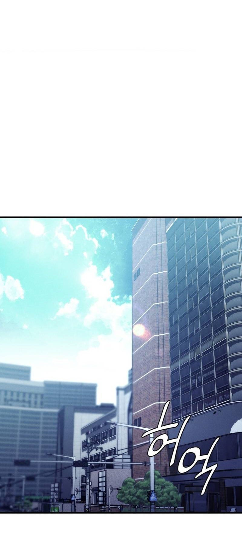 Манга Фокус - Глава 31 Страница 42