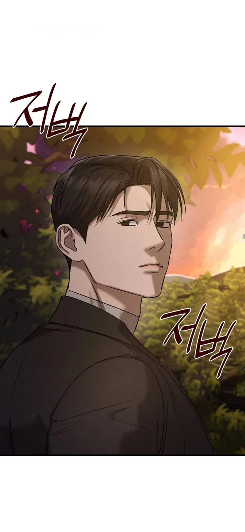 Манга Фокус - Глава 31 Страница 80