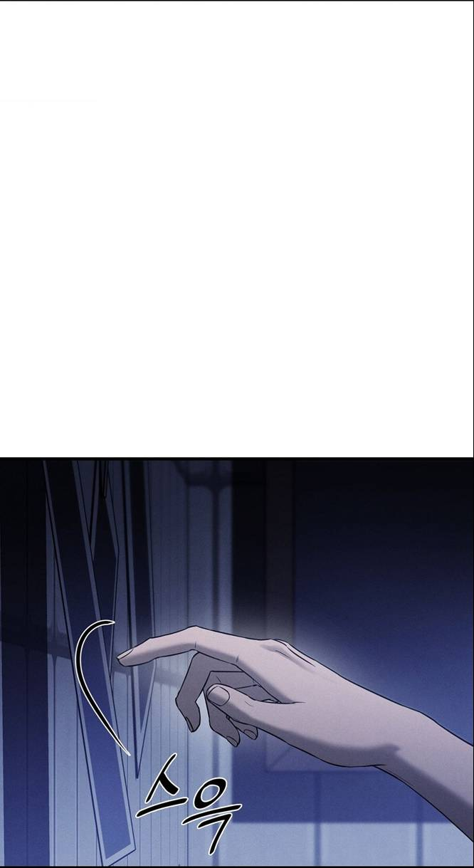 Манга Фокус - Глава 33 Страница 8