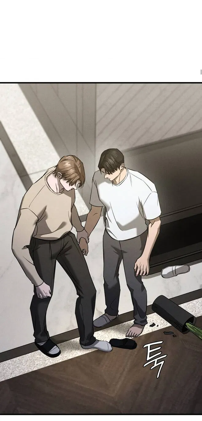 Манга Фокус - Глава 33 Страница 37